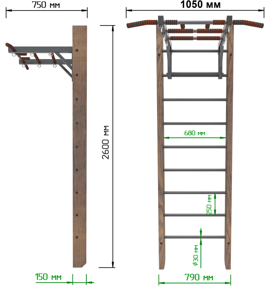Брашированная шведская стенка "Кастерли" Классик с турником (Черные ступени)