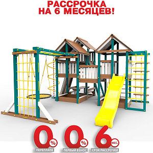 Детская площадка Пикник "Лэйк Д" Стэйдж 2