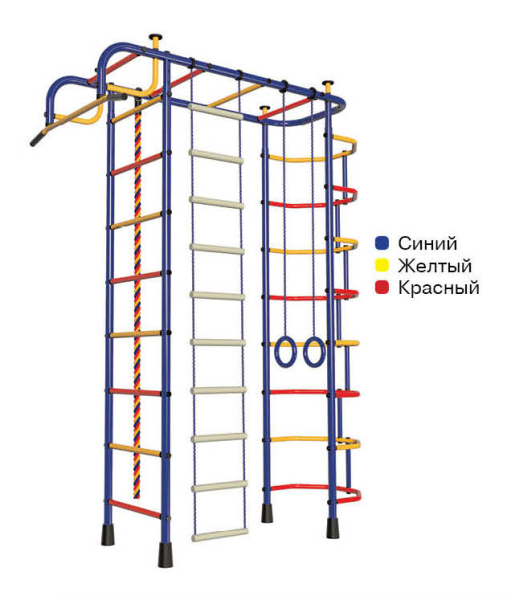 Детский спортивный комплекс ДСК "Пионер-2" 4-х опорный синий-радуга, 2,9-3,4м