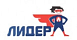 Лидер