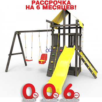 Детская площадка Пикник "Black" Тасмания